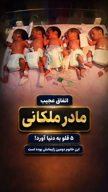 پست اینستاگرام DcG3r1hq5BQ