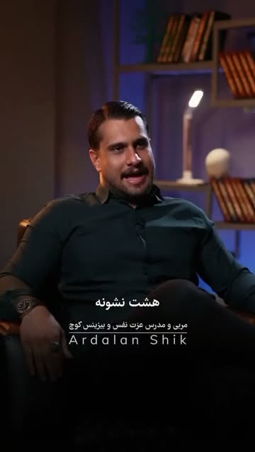 پست اینستاگرام DcG4BkrqV1c