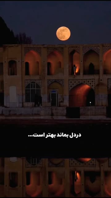 پست اینستاگرام DcG4d9MsbZG