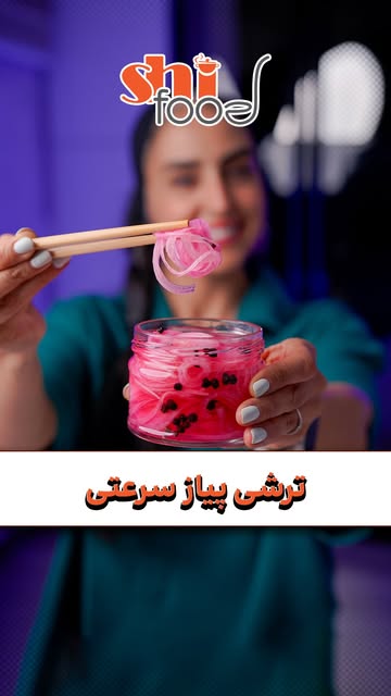 پست اینستاگرام DcG4zSKs6Jo
