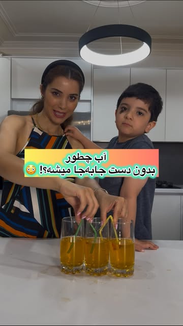 پست اینستاگرام DcG5-6vsd9V