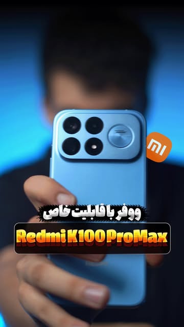 پست اینستاگرام DcG5A-Vtfxp