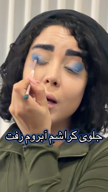 پست اینستاگرام DcG5BgyoWAb
