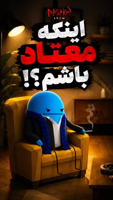 پست اینستاگرام DcG5c9YhBLz