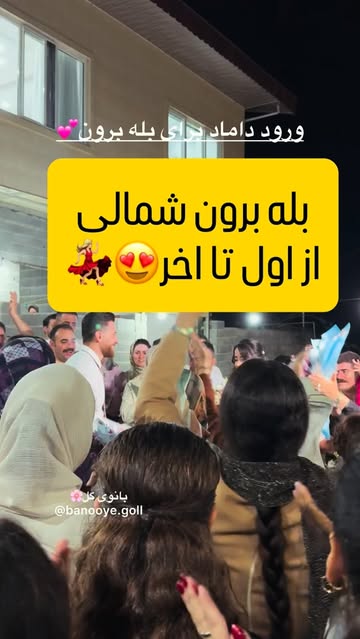 پست اینستاگرام DcG63_Ot1Sg