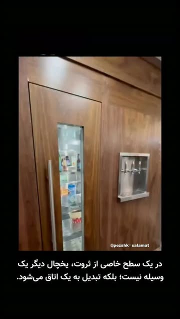 پست اینستاگرام DcG68HNsqKt