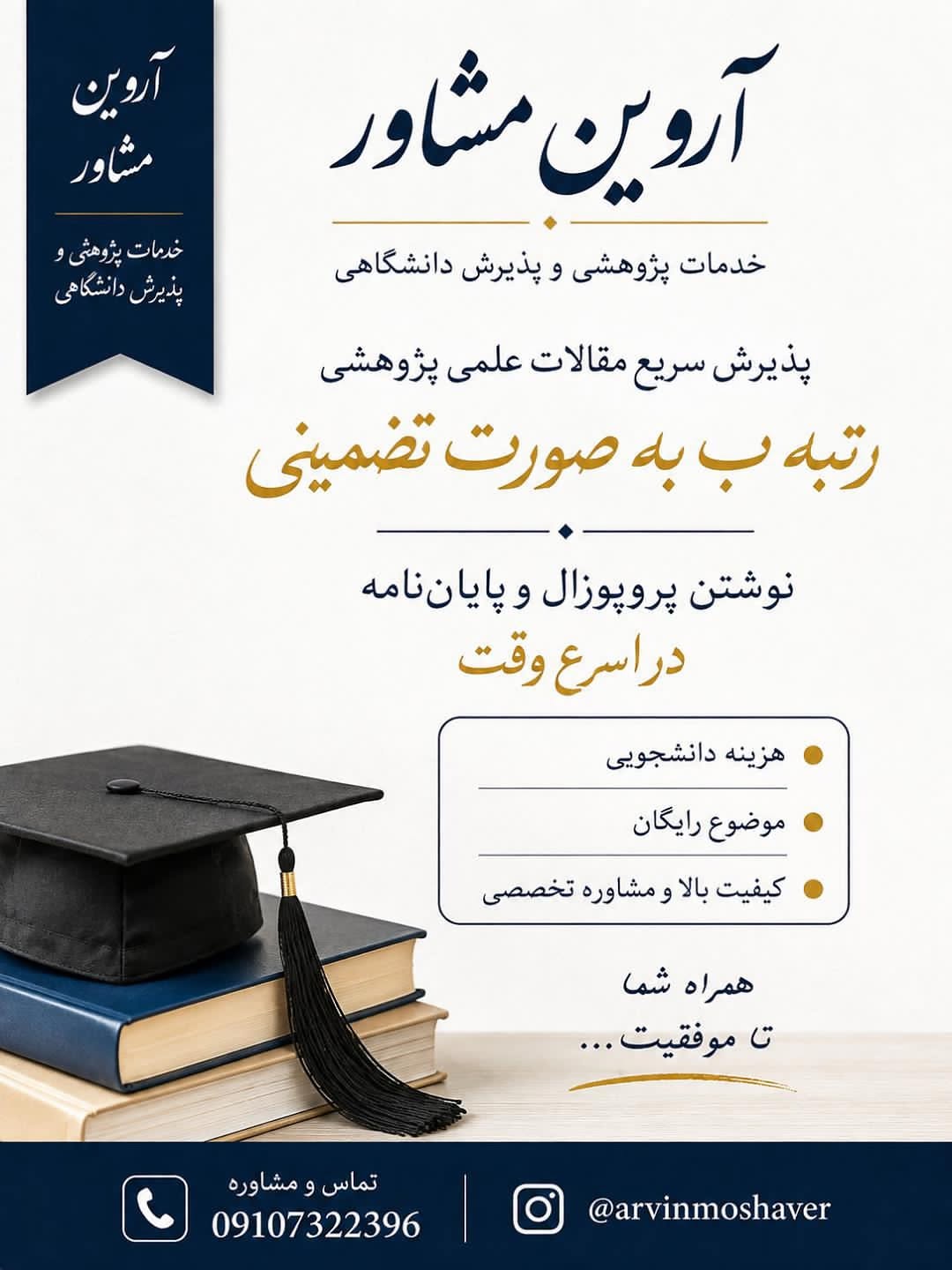 پست اینستاگرام DcG69twsJ3g