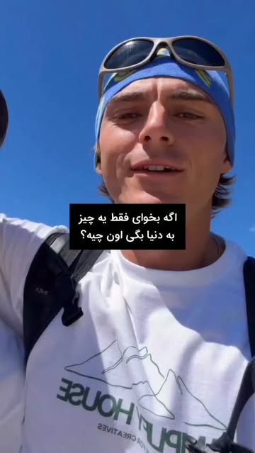 پست اینستاگرام DcG6We-sj-0