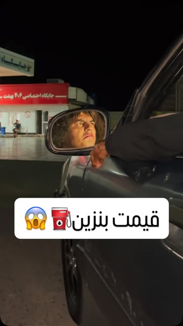 پست اینستاگرام DcG6iUzOKoK