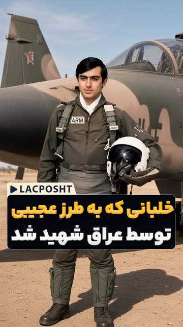 پست اینستاگرام DcG74zmqUJX