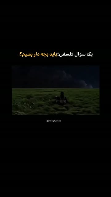 پست اینستاگرام DcG7YW8IV34