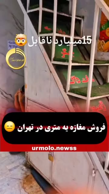 پست اینستاگرام DcG7f_FCBxp