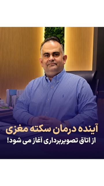پست اینستاگرام DcG8Qr_i8C1