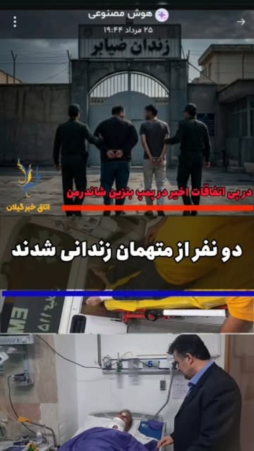 پست اینستاگرام DcG9MR1IBNQ