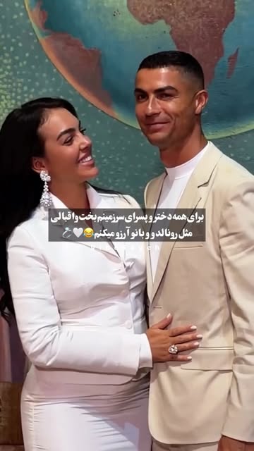 پست اینستاگرام DcG9qnCAm5T