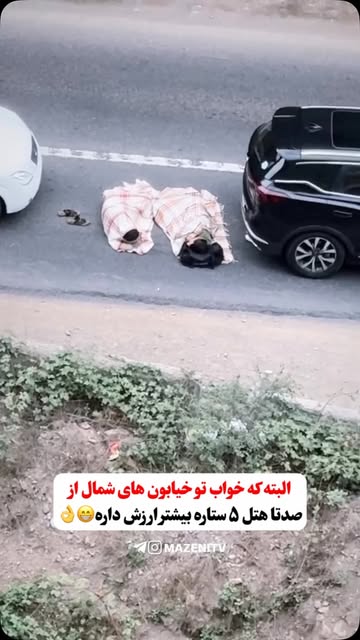 پست اینستاگرام DcGAW66smYs