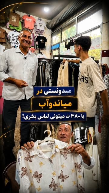 پست اینستاگرام DcGB1eOqWAv