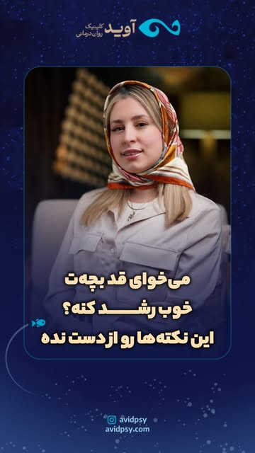 پست اینستاگرام DcGBXySuzlI