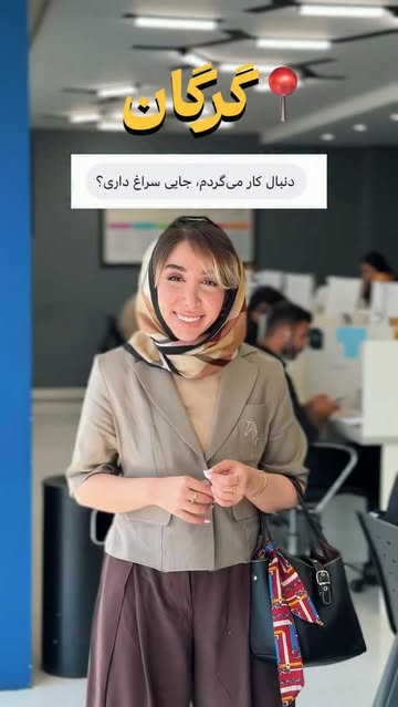 پست اینستاگرام DcGBxTZNtNd