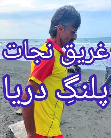 پست اینستاگرام DcGCOJFlqBp