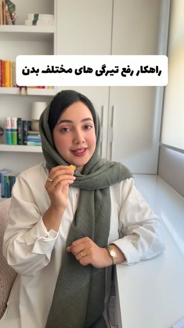 پست اینستاگرام DcGCp5bIuSU
