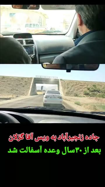پست اینستاگرام DcGCr9ztFZx