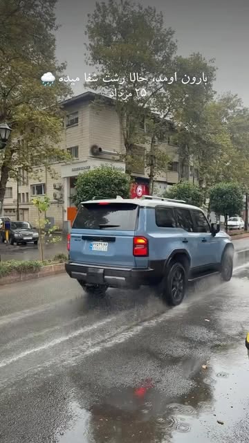 پست اینستاگرام DcGCyIhuQEf