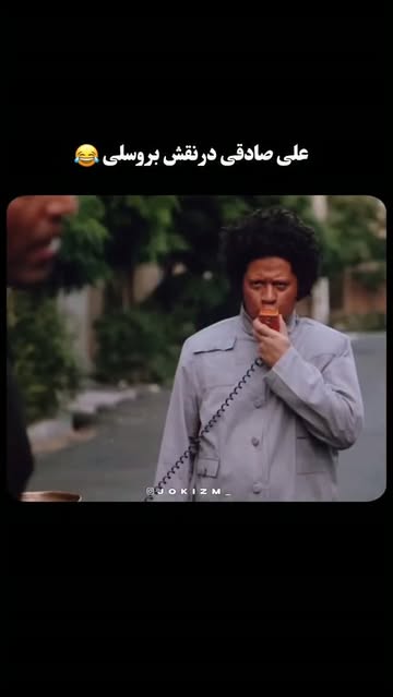 پست اینستاگرام DcGD-faMClJ