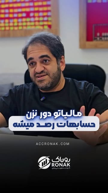 پست اینستاگرام DcGDRf2Od7g