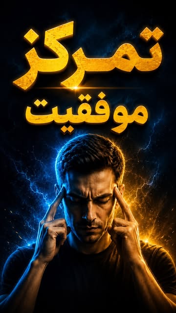 پست اینستاگرام DcGDVRmA0st