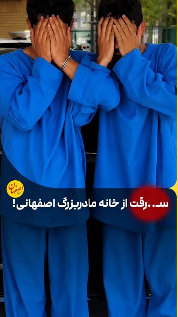 پست اینستاگرام DcGDfzEMCbY