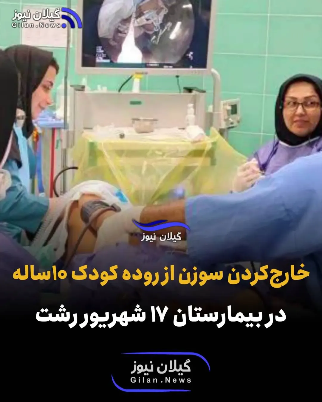 پست اینستاگرام DcGDpriOsSp