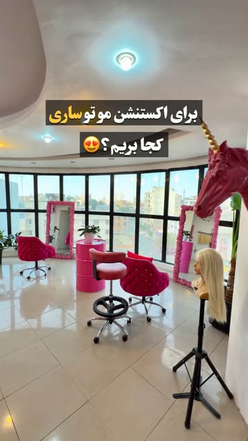 پست اینستاگرام DcGE5W_sj9v