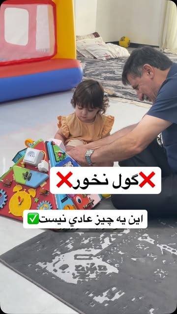 پست اینستاگرام DcGEOyGI6jE