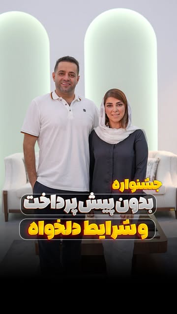 پست اینستاگرام DcGERcMgMPP