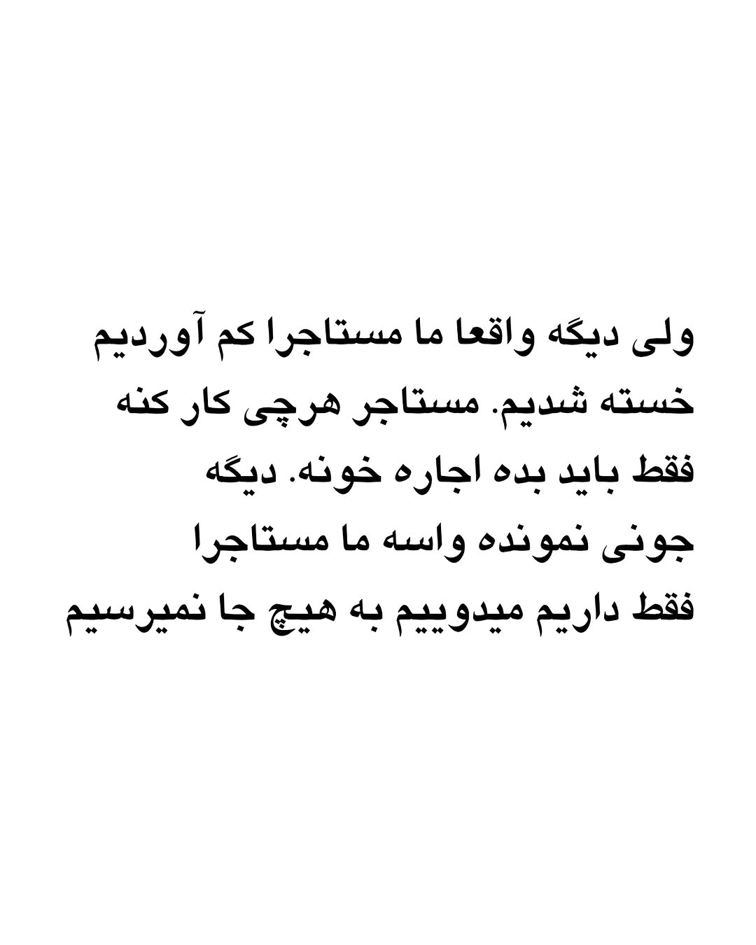 پست اینستاگرام DcGE_ZXDM18