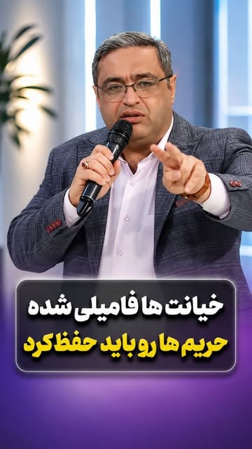 پست اینستاگرام DcGEs34Oogh
