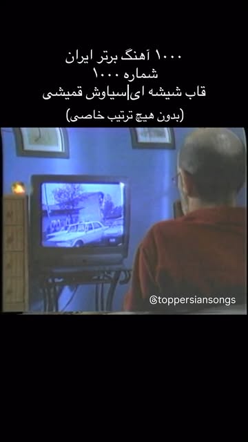 پست اینستاگرام DcGExPEqtON