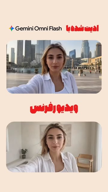 پست اینستاگرام DcGF-AhsdFT