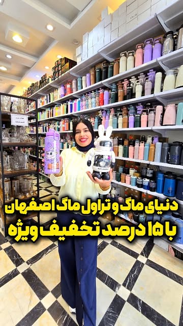 پست اینستاگرام DcGF0a6NRms
