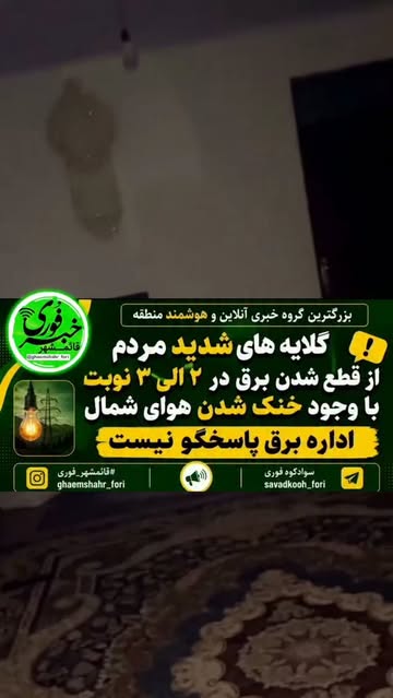 پست اینستاگرام DcGF4SaN-sP