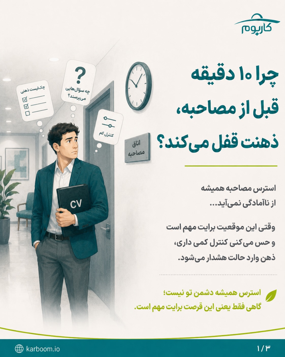 پست اینستاگرام DcGF5ntCLcg