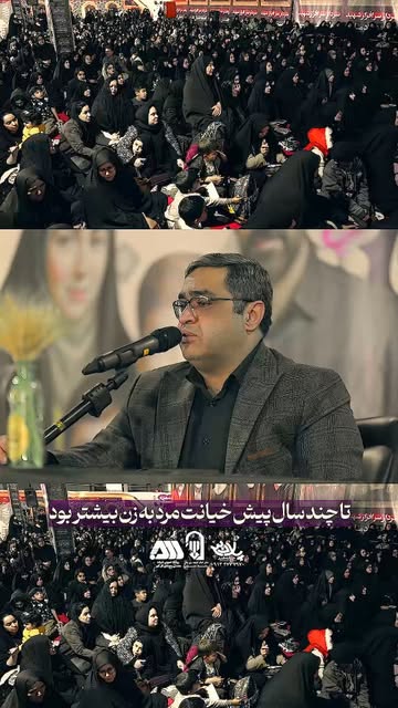 پست اینستاگرام DcGFSMnAQW2