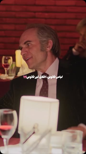 پست اینستاگرام DcGFZjmNxWY
