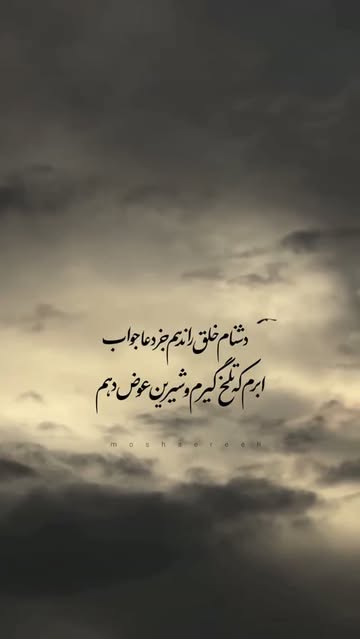 پست اینستاگرام DcGG249MKqt
