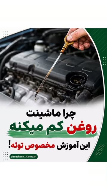 پست اینستاگرام DcGGGYfq2h9