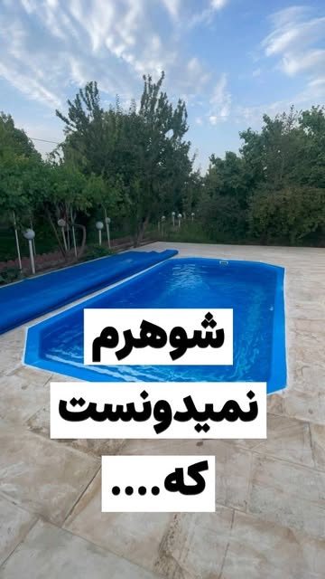 پست اینستاگرام DcGGhPcOOmr