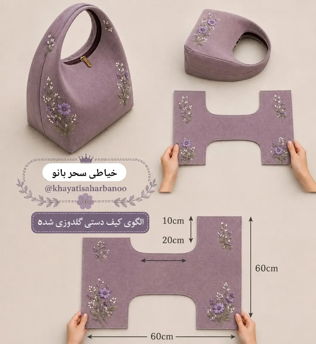 پست اینستاگرام DcGHFu-R0K9