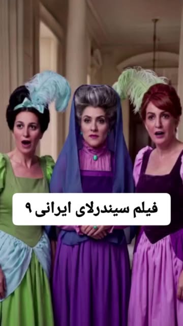 پست اینستاگرام DcGHNwytejt