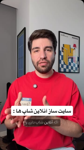 پست اینستاگرام DcGHnYcoNQj